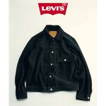 Levi