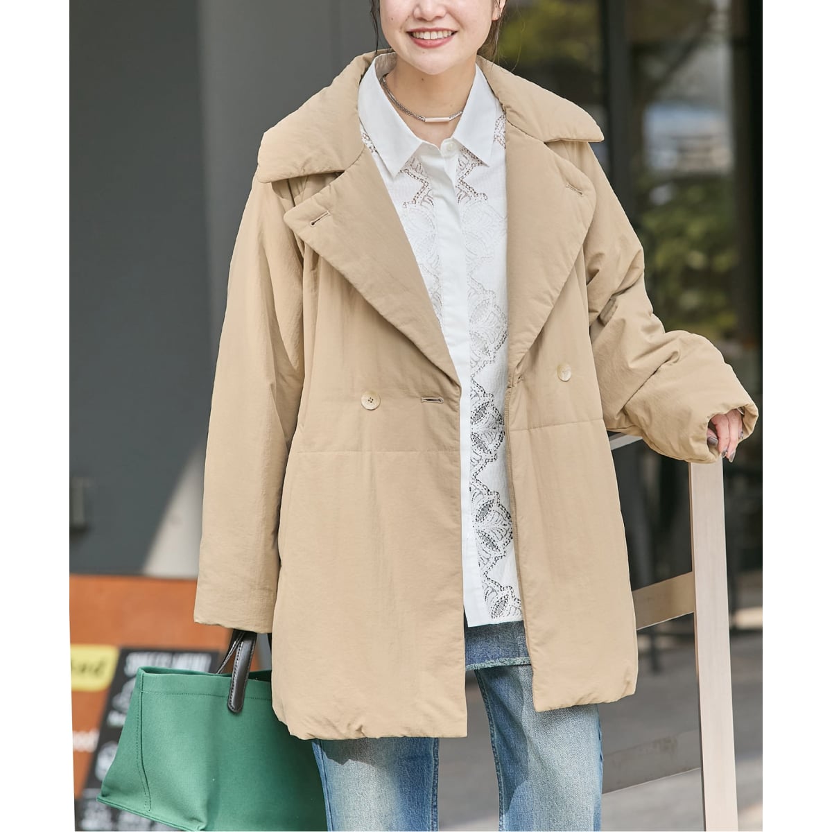 ジャーナルスタンダード(JOURNAL STANDARD) その他のレディース