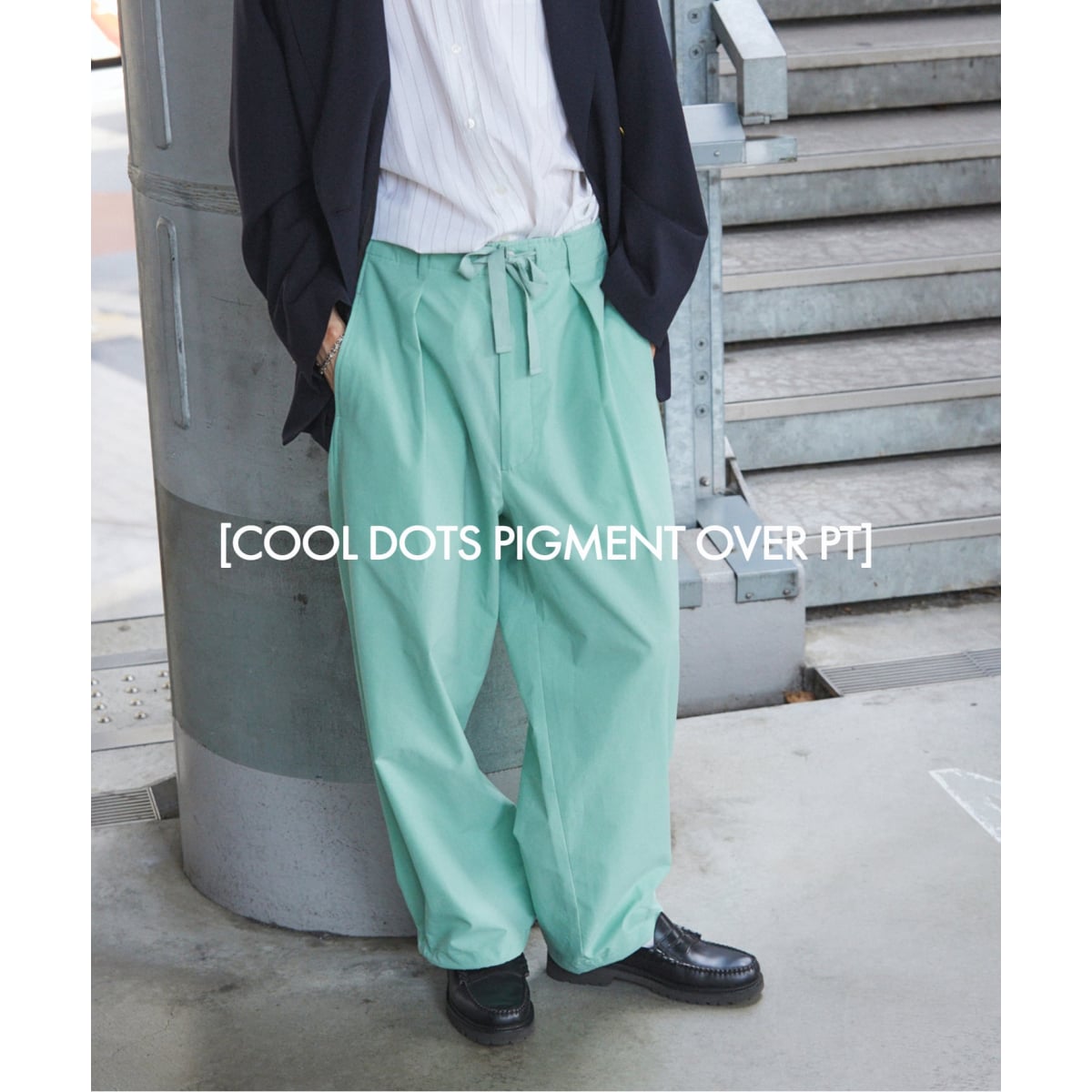 COOL DOTS / クール ドッツ ピグメント オーバー パンツ | ジャーナル