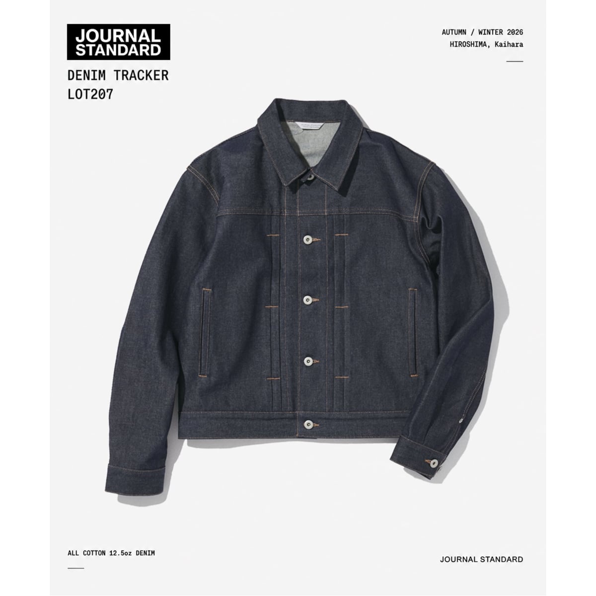 ジャーナルスタンダード(JOURNAL STANDARD) メンズ デニムジャケット