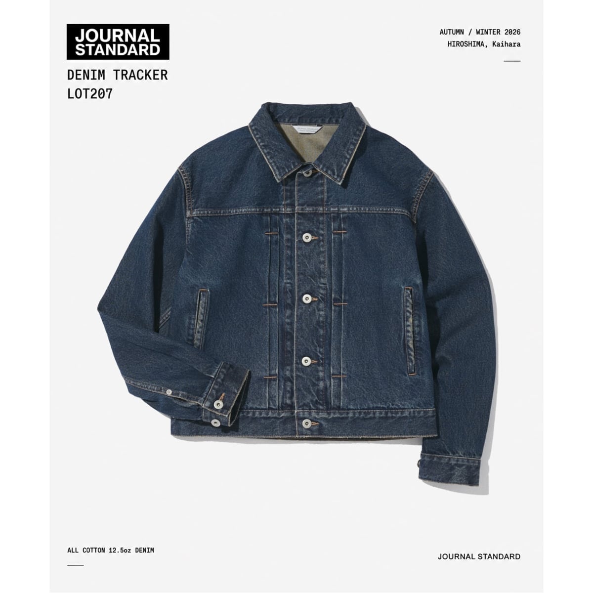 ジャーナルスタンダード(JOURNAL STANDARD) メンズ デニムジャケット