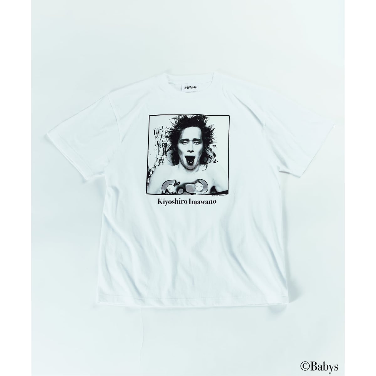 [�}���C]���쐴�u�Y × ����a�� × JOURNAL STANDARD �v�����g T�V���c/�W���[�i���X�^���_�[�h�iJOURNAL STANDARD�j �z���C�g A
