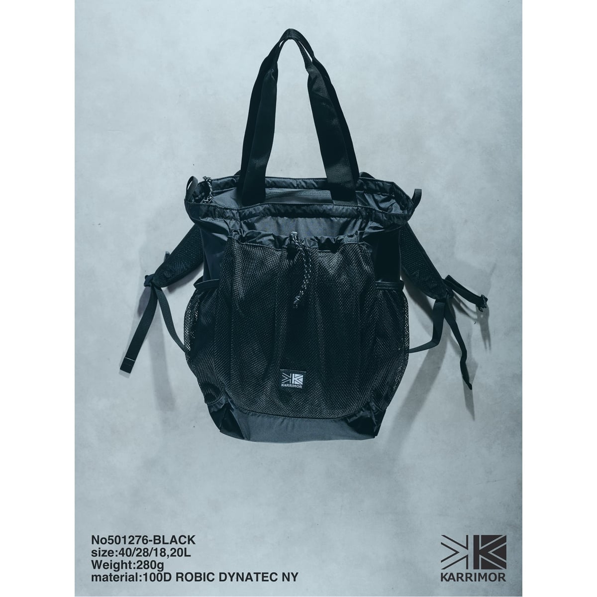 KARRIMOR / カリマー grab tote pack | ジャーナルスタンダード