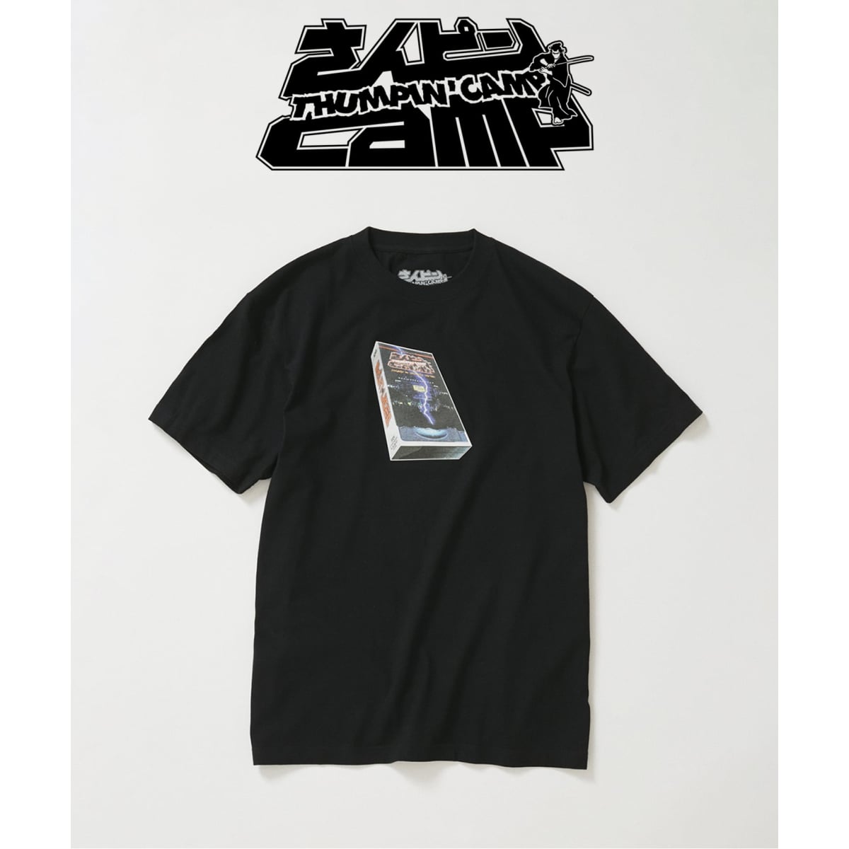 受注生産予約》さんピン CAMP 30周年 Tシャツ | ジャーナル