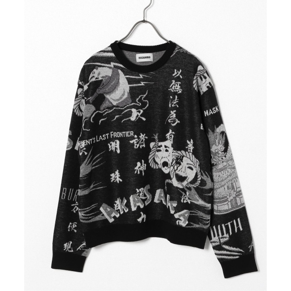 KOZABURO / コウザブロウ】TIMELESS GRAPHIC COTTON SWEATER