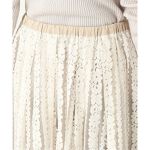 チュールレースロングスカート◇ | イエナ(IENA) | マルイウェブチャネル 