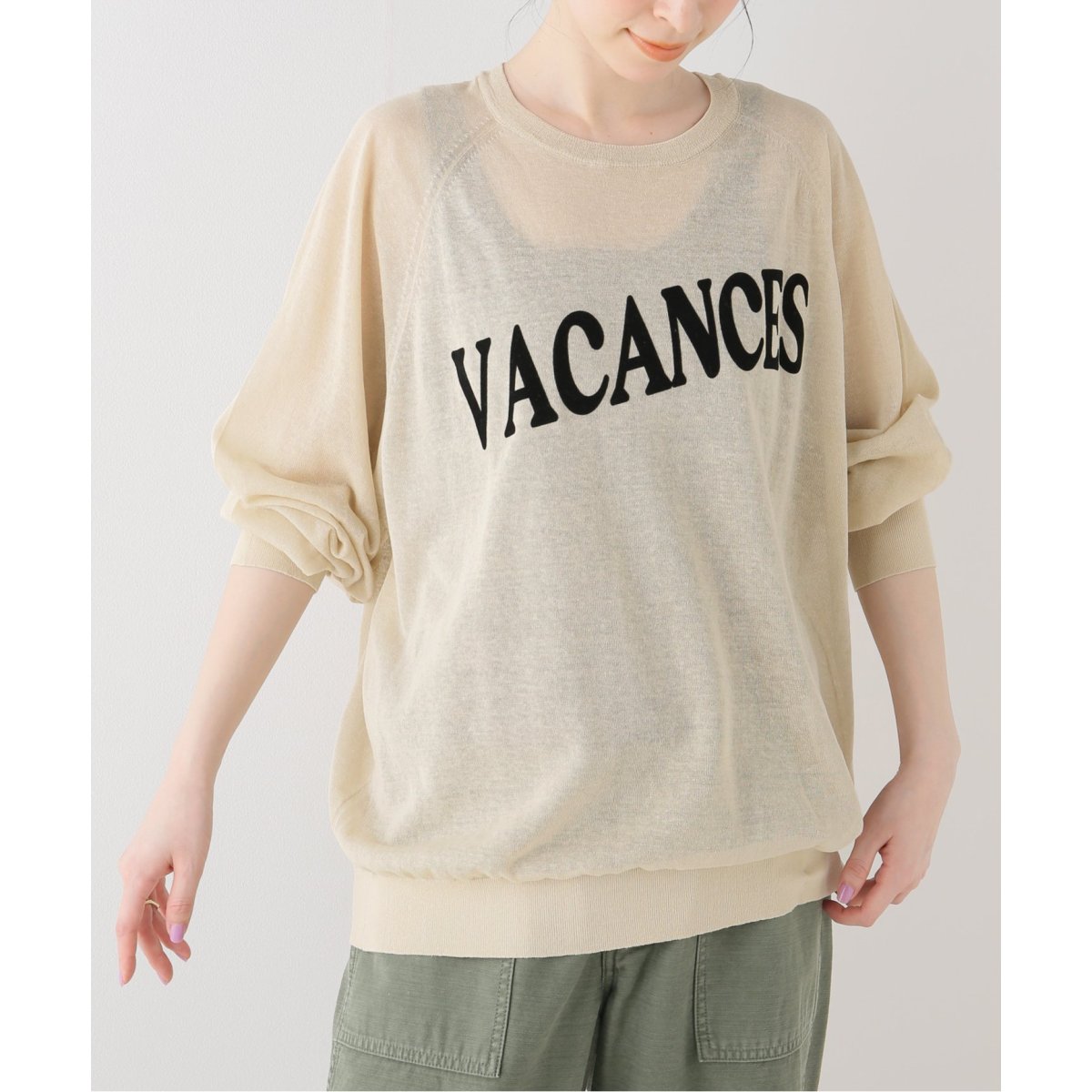 新品　IENA  LIEN VACANCES  シアープルオーバー　ベージュ LIEN VACANCESシアープルオーバー | イエナ(IENA) | マルイウェブチャネル