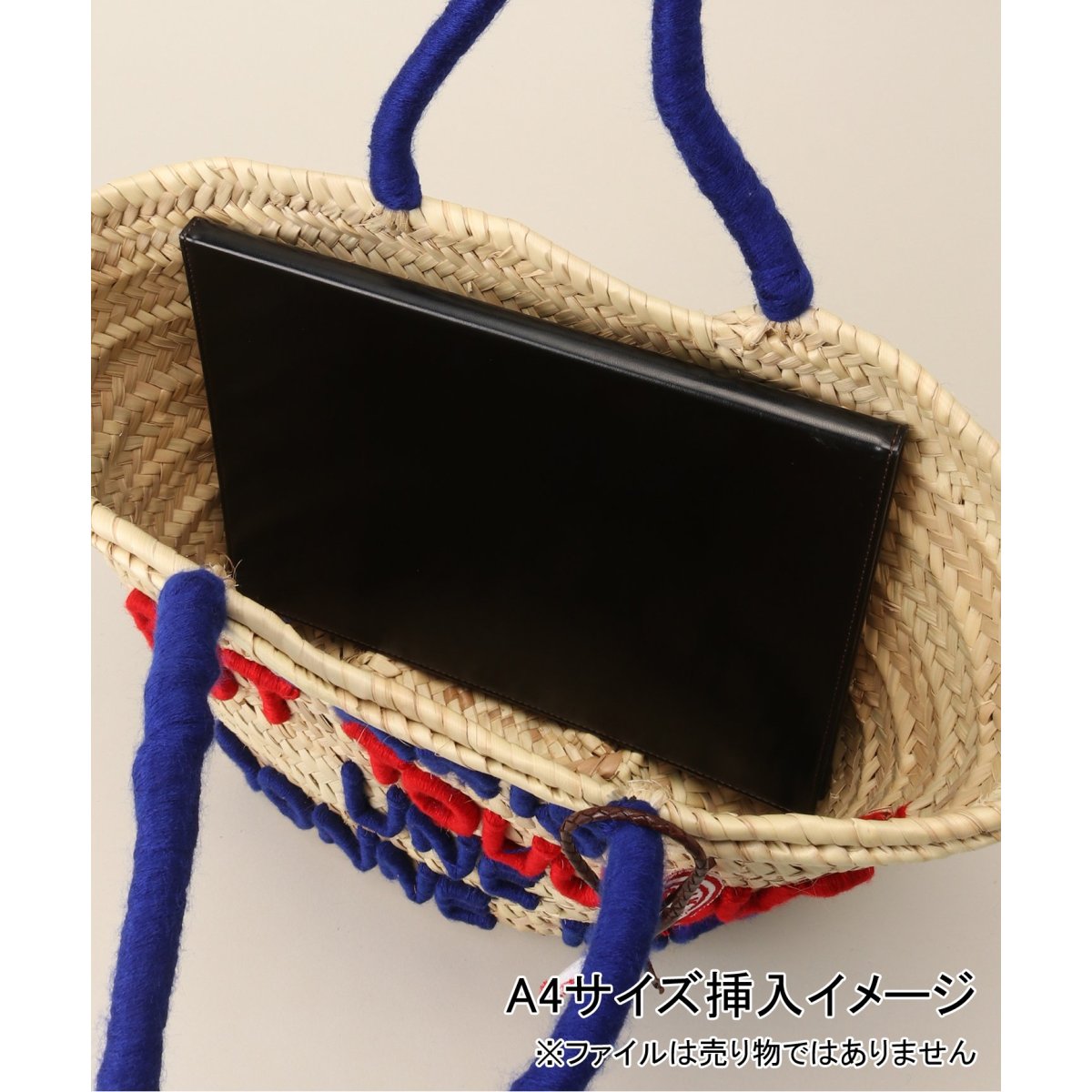 KILOMETRE PARIS キロメートルパリ　新品未使用カゴバッグ クーポン】【セール 40%OFF】【KILOMETRE PARIS】別注ビッグ