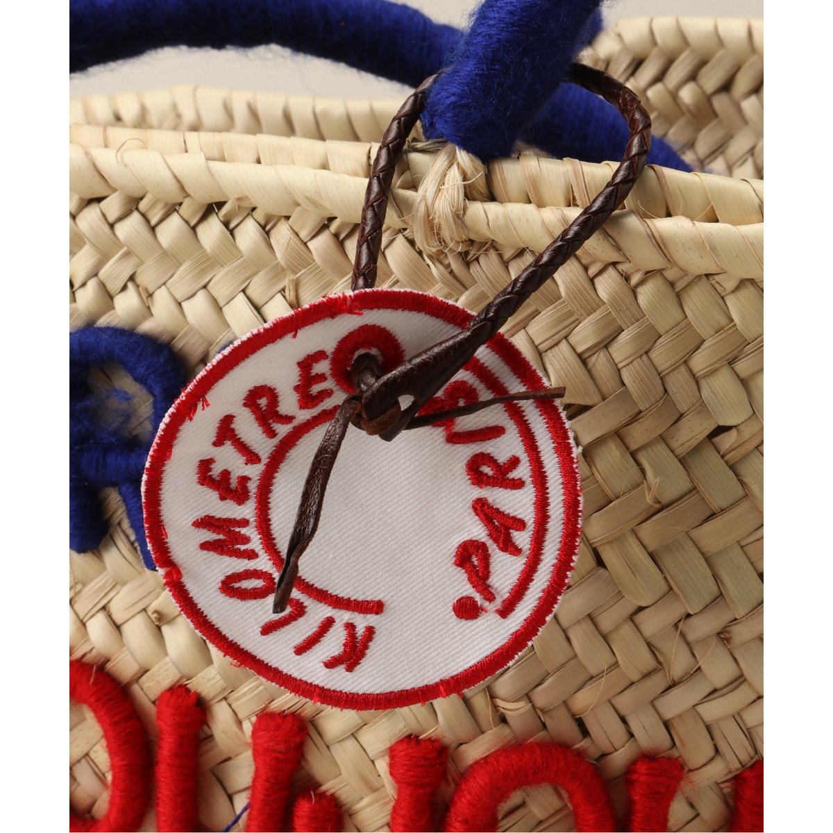 KILOMETRE PARIS キロメートルパリ　新品未使用カゴバッグ KILOMETRE PARIS/キロメートルパリ GPS BASKET ARLES かごバッグ
