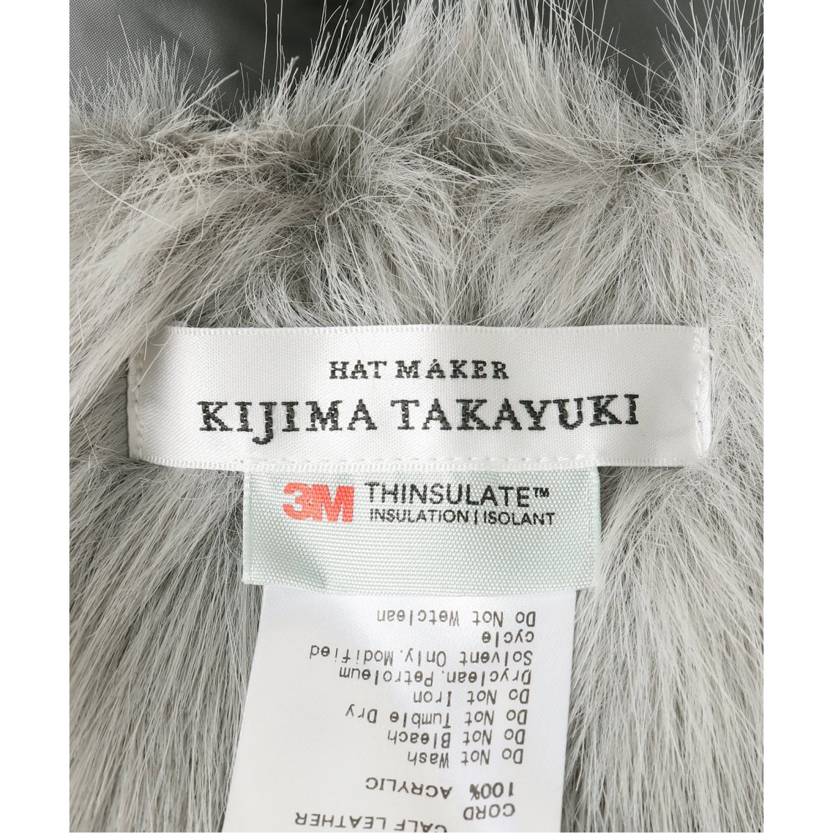キジマタカユキ　Long Faux Fur Hood KIJIMA TAKAYUKI（キジマ タカユキ）の「【KIJIMA TAKAYUKI