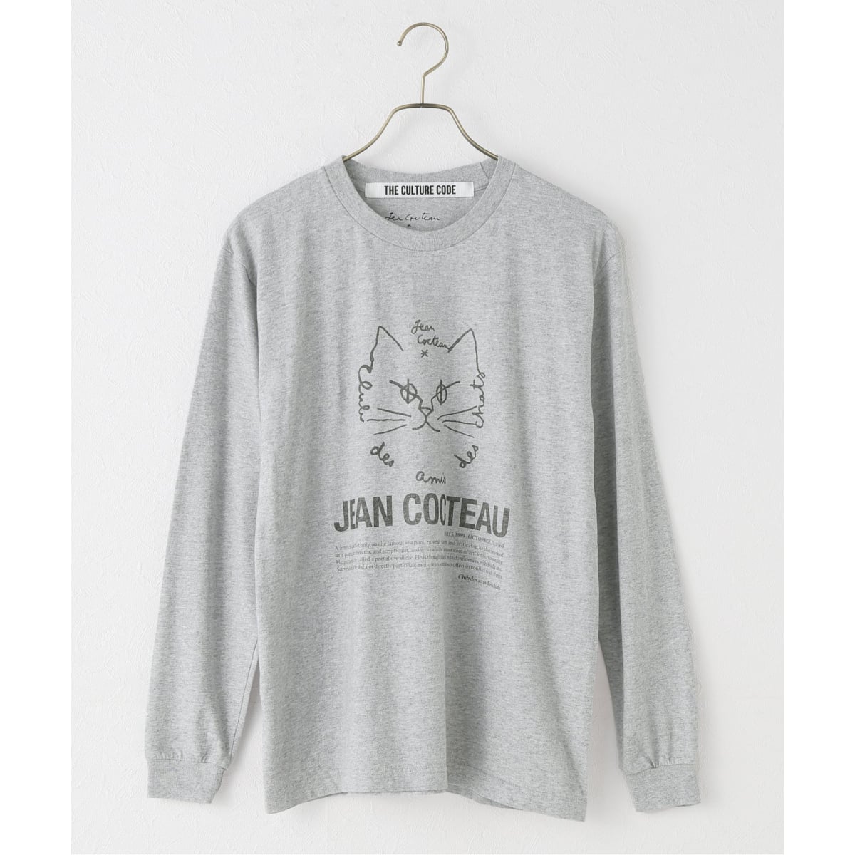 A.P.C./アー・ペー・セー 別注 リンガーTシャツ | イエナ(IENA