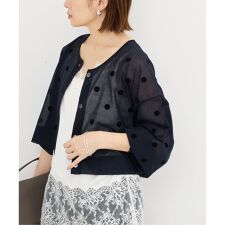 《WEB限定/追加2予約》ウォッシャブルFILMY ドット カーディガン