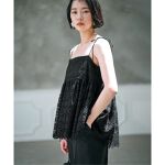 habi レースティアードブラウス | スローブ イエナ(SLOBE IENA 