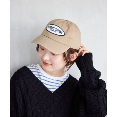  Apple のノースカロライナ再生可能エネルギー発電所を詳しく見る