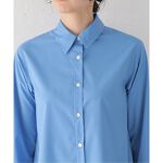 ダブルカフスレギュラーシャツ | ノーブル(Noble) | マルイウェブチャネル 