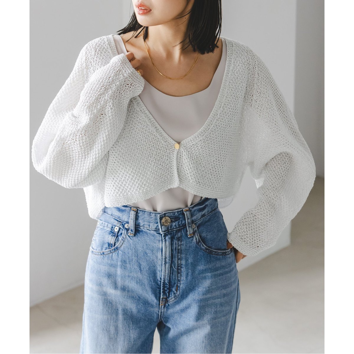 ペーパーヤーンカノコショートVネックカーディガン | ノーブル(Noble