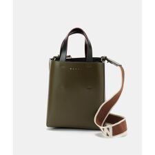 MARNI/マルニ Shopping Bag