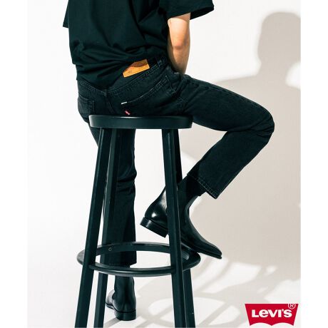 Levi