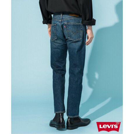 Levi
