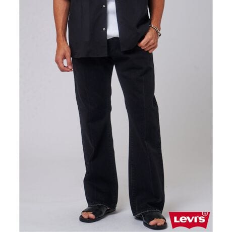 [^:25030310051730]Levi'sЂƂ4xڂ̎g݂ɍۂāA517 TMf̕ʒʊ̂ubNJ[œoItAVGbg͌C̎܂肪悭ȂAEDIFICE厖ɂĂht`X^ChɂpVGbgł邱ƂAe[[hWPbgƂ̍킹QBBe[WsłXڂɂȂubNJ[͑݊̂ACeɎdオĂ܂Bʒ|CgE悭[ҏAɌĊɂ₩ɍLu[cJbgVGbgES̓IɐFZA胔Be[W}EubNyCg{gbv{^EAVINTAGEH@EOX29C`30C`x[XɂĂAI[o[TCYłWXgȃOXƂȂ▭ȃVGbgBi̓OXTCYɂĕiԂقȂ܂BiԖɃEGXgTCỸoG[V𑵂Ă܂BTCY\ɋLڂĂ鐔ĺAׂĎۂ̏ivƂȂĂ܂B ̂ߏi^OɋLڂꂽTCYƈقȂ܂̂ŗ\߂B(i^OLڂ̂̂͂܂ŃC`Zl)i̎ɂ͏ǐ̍ɂ኱̌덷܂BTCYɂĂ̓AJTCY\LƂȂĂ܂B{TCYƂ͈قȂ܂̂ŁATCYڍׂ̎ڈɂBuRv݂̂\Lꂽbh^úALEVI'S(R)̕܂܂郌bh^uƓlɐisł͂܂B܂S̃[oCX(R)XgAу[oCX(R)i̐K戵XŔ̔郊[oCX(R)íASĖ{ł邱Ƃۏ؂Ă܂B[oCX(R)iɕtĂubh^uv́AEłłpɂɖ͕킳Ă鏤ẄłB̏W@Iɕی삷銈̈ƂāA[oCEXgEXЂł͑S̏îp[Zg̊ŁuRv݂̂\Lbh^utĂ܂BsǕił͂܂̂ŁAEԕi󂯂ł܂B܂A^u̎ނIт܂̂ŁA\߂܂ByLEVI'S/[oCXzAJ̃JtHAES[hbV𐶂pݘJҒBx郏[NEFAƂẴX^[gˁBAJ̗jƋɕ݂̖𐢊Eɍ[oCXBEIW[Ỹt@bVuhłByӁzƖ̊֌WɂAۂFČꍇ܂B܂p\REX}[gtHȂǂ̊ɂA኱iƉ摜̃J[قȂꍇ܂Bi̐F́AiAbv摜QƂB