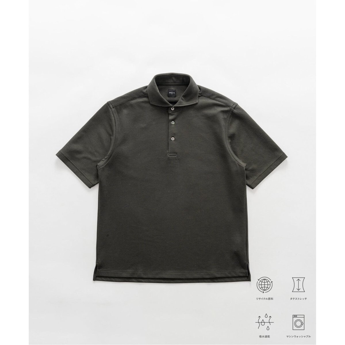 【希少】FRED PERRY 417別注 SOLOTEX ポロシャツ 希少】FRED PERRY 417別注 SOLOTEX ポロシャツ