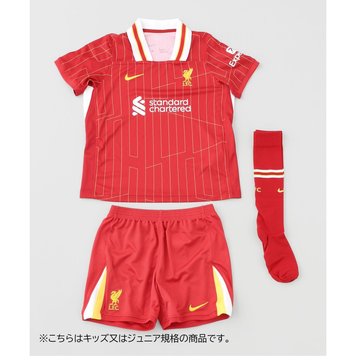 UMBRO×CITY BOYS FC 417 GAME SHIRT ユニフォーム UMBRO ×CITY BOYS FC】417別注 game shirt / ゲームシャツ（T