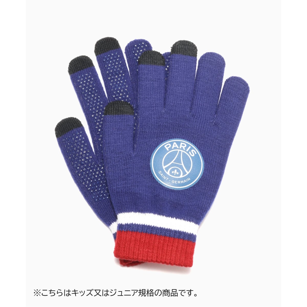 Hender Scheme(エンダースキーマ) leather tray M NK-RCLTM