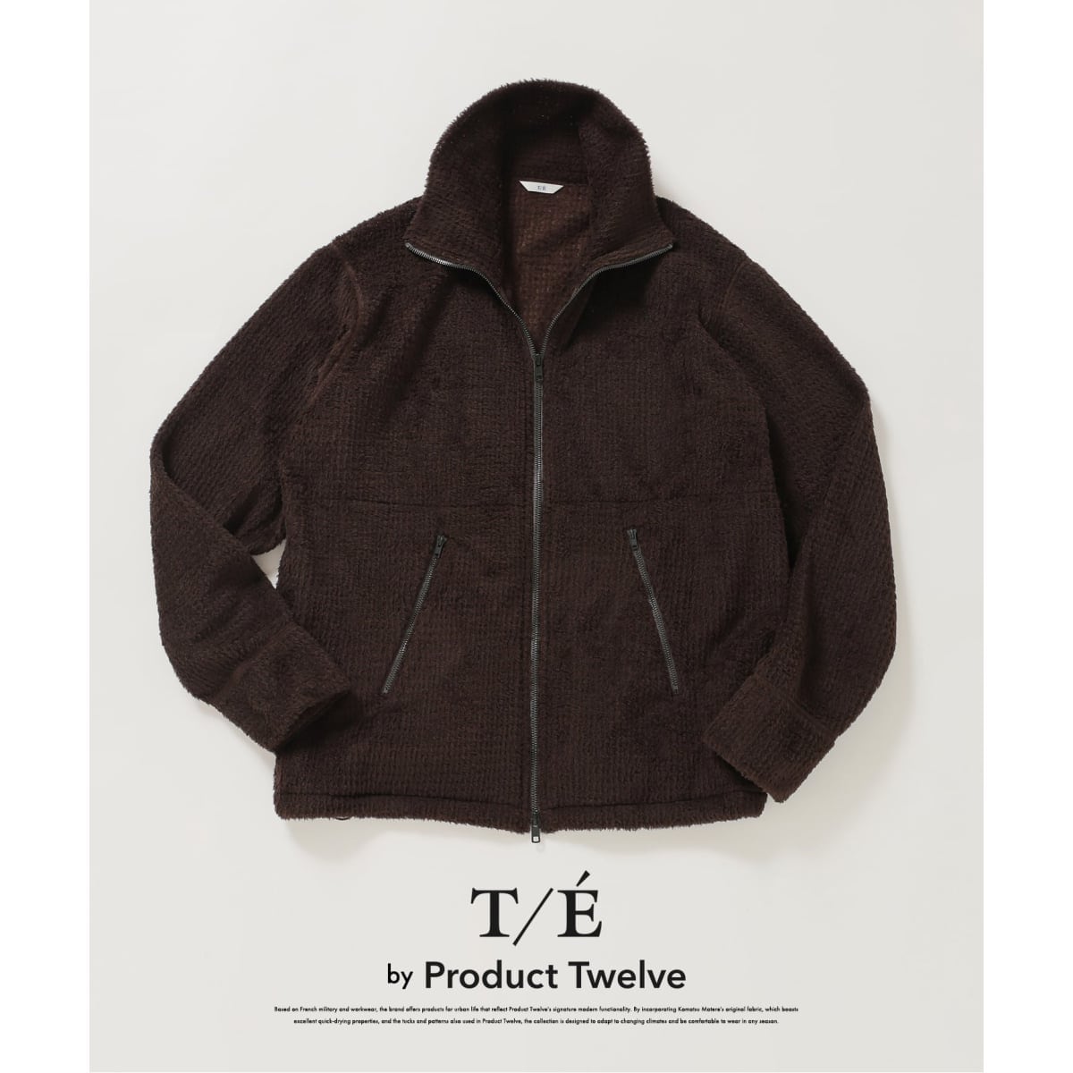 T/E （ティーイー）フレンチ ARMY M-64 パーカー | エディフィス