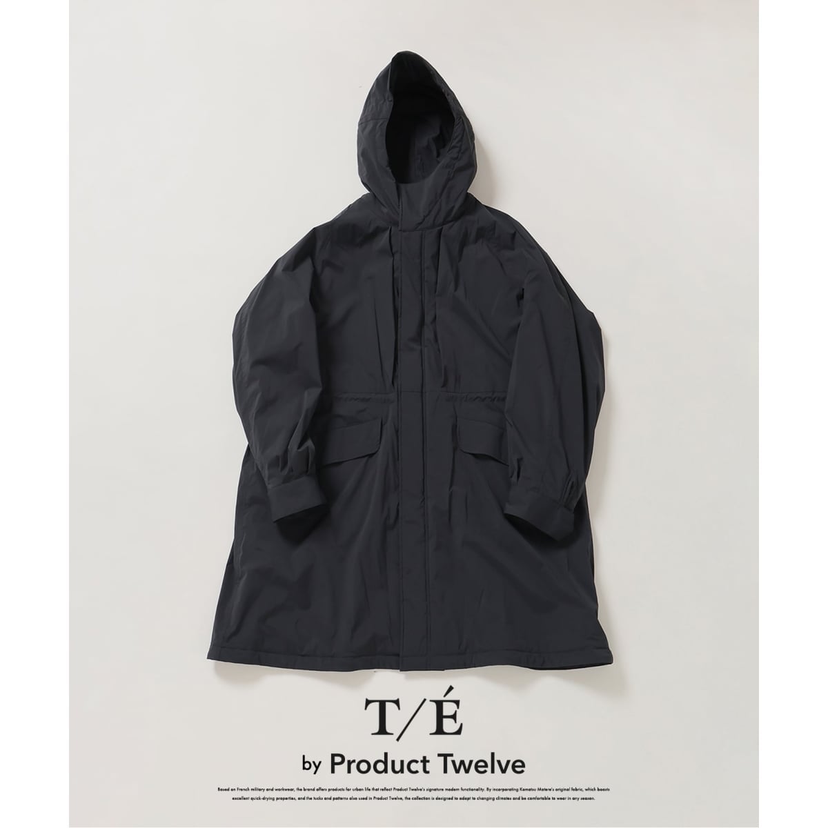 ARMY TWILL / アーミーツイル】別注 パディング コート | エディフィス