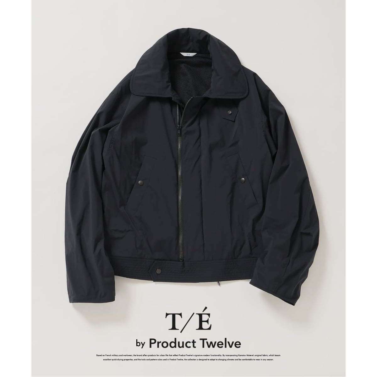 ARMY TWILL / アーミーツイル】別注 パディング コート | エディフィス