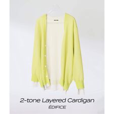 2トーン レイヤード カーディガン