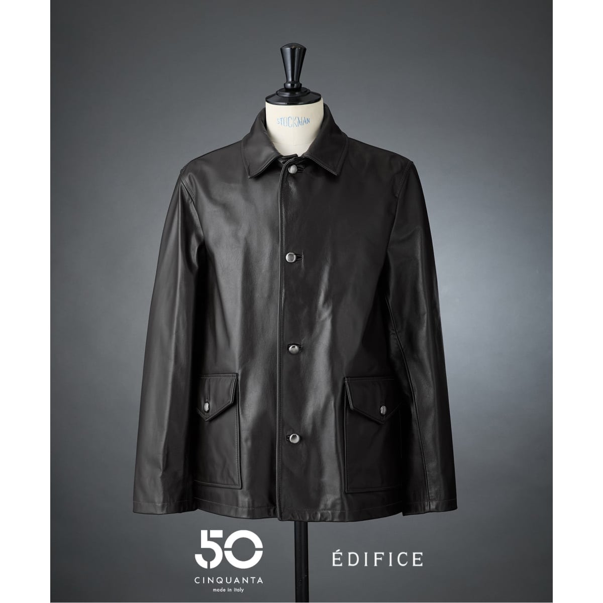 エディフィス(EDIFICE) メンズジャケット・アウター | 通販・人気