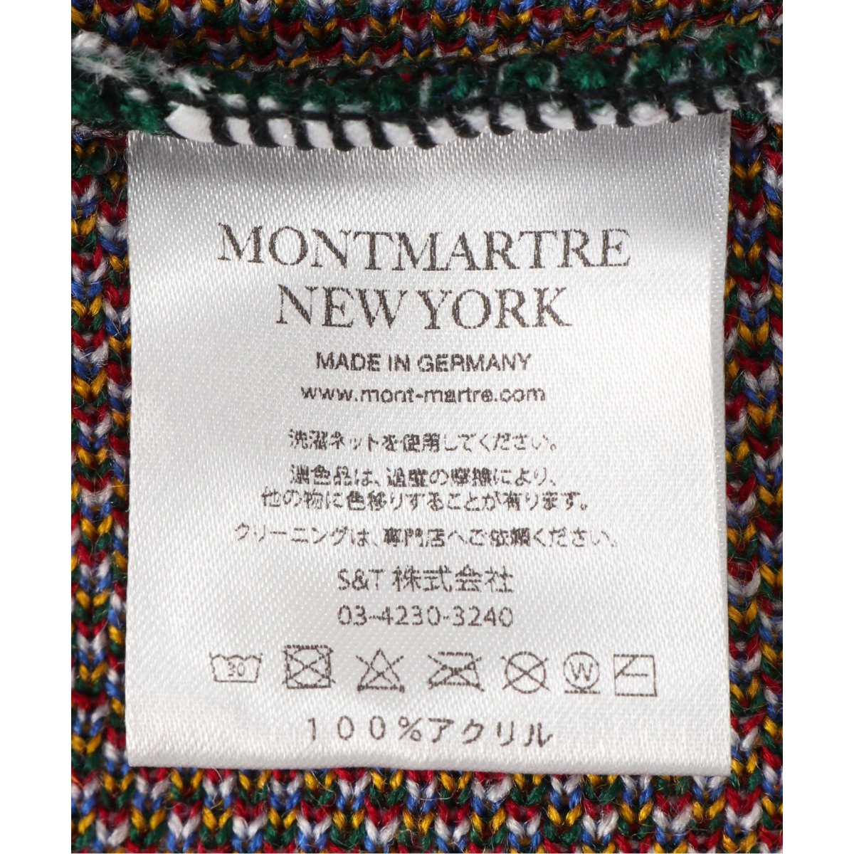 MONTMARTRE NEW YORK / モンマルトル ニューヨーク】STFU SCARF | 417