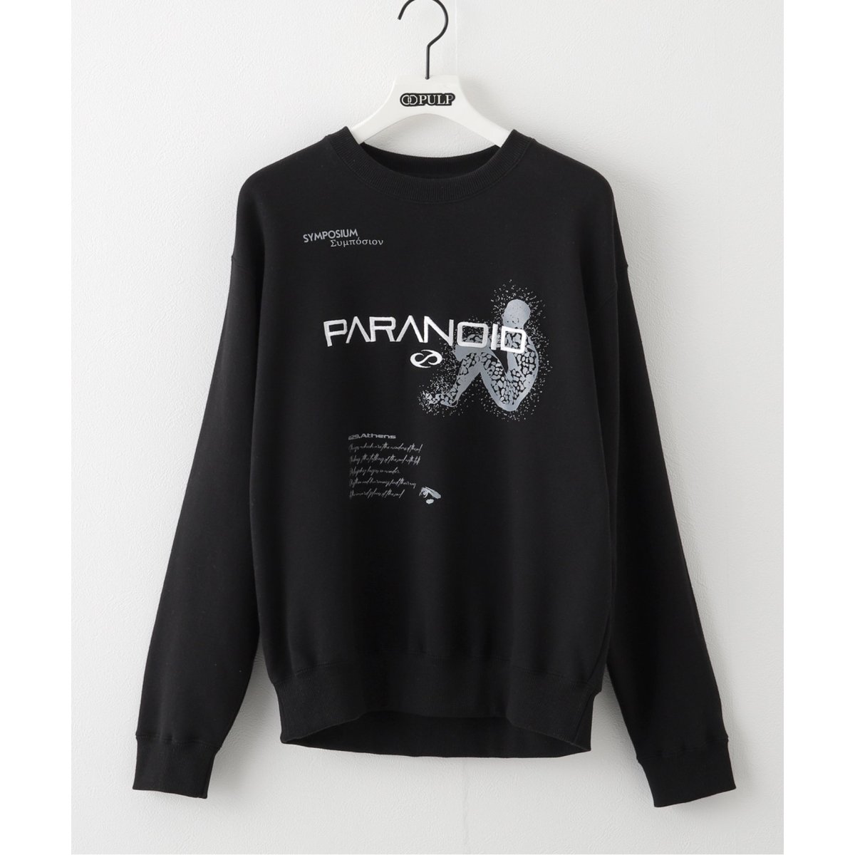 PARANOID / パラノイド】SYMPOSIUM SWEATSHIRT | 417 エディフィス(417