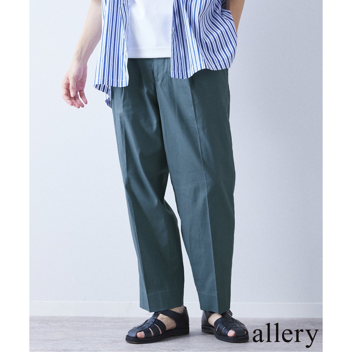 allery / アレリ―】”リラックス” コットンリネン | 417 エディフィス