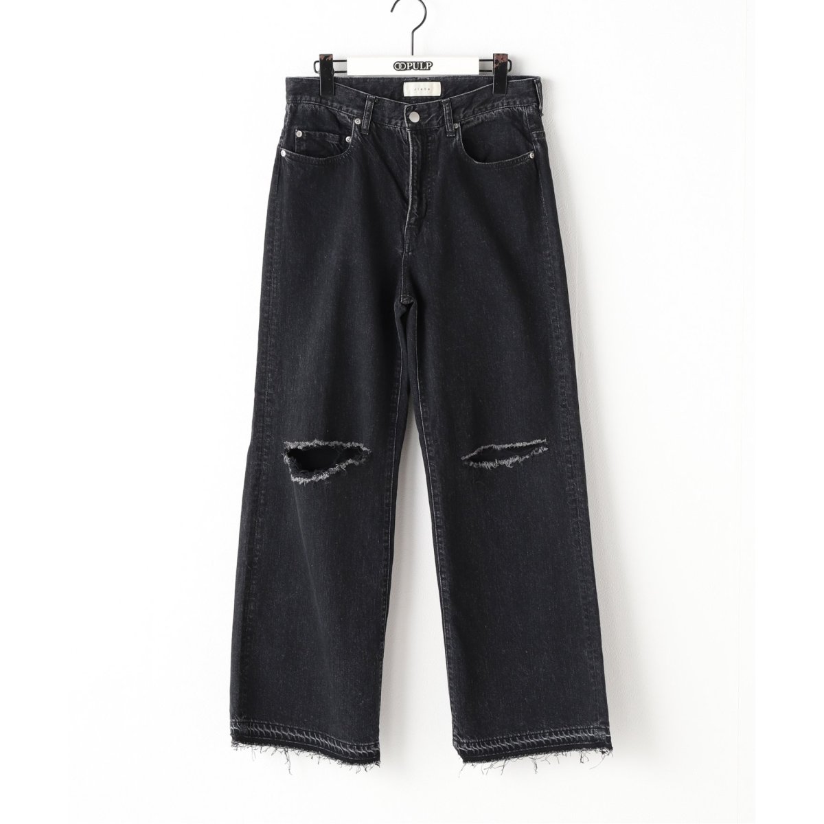 Jieda Loose Fit Denim