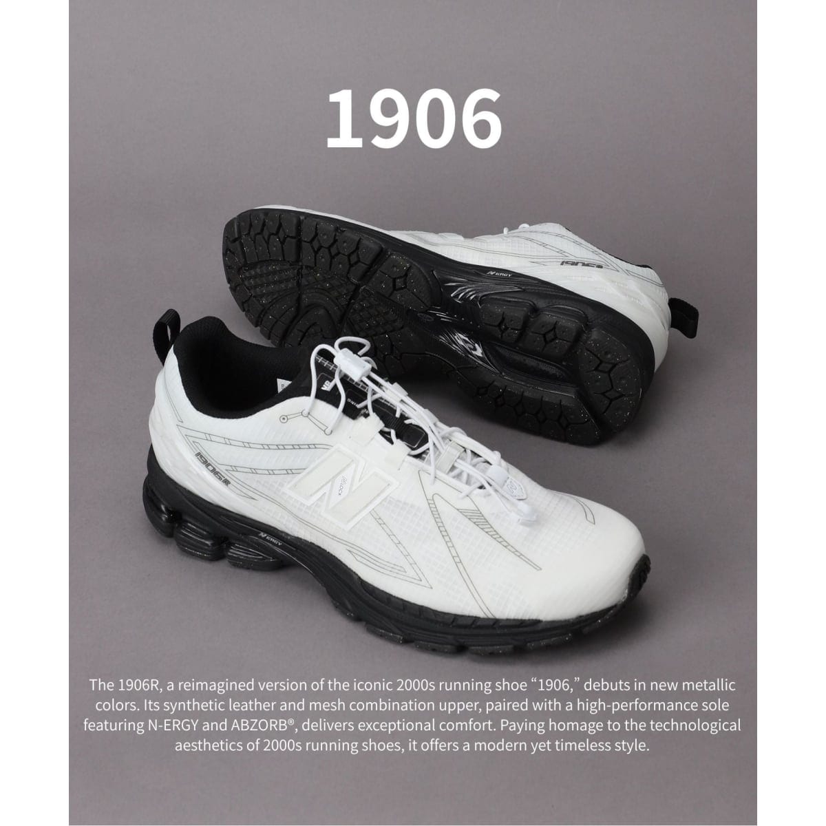 New Balance / ニューバランス】 9060 | ジャーナルスタンダード