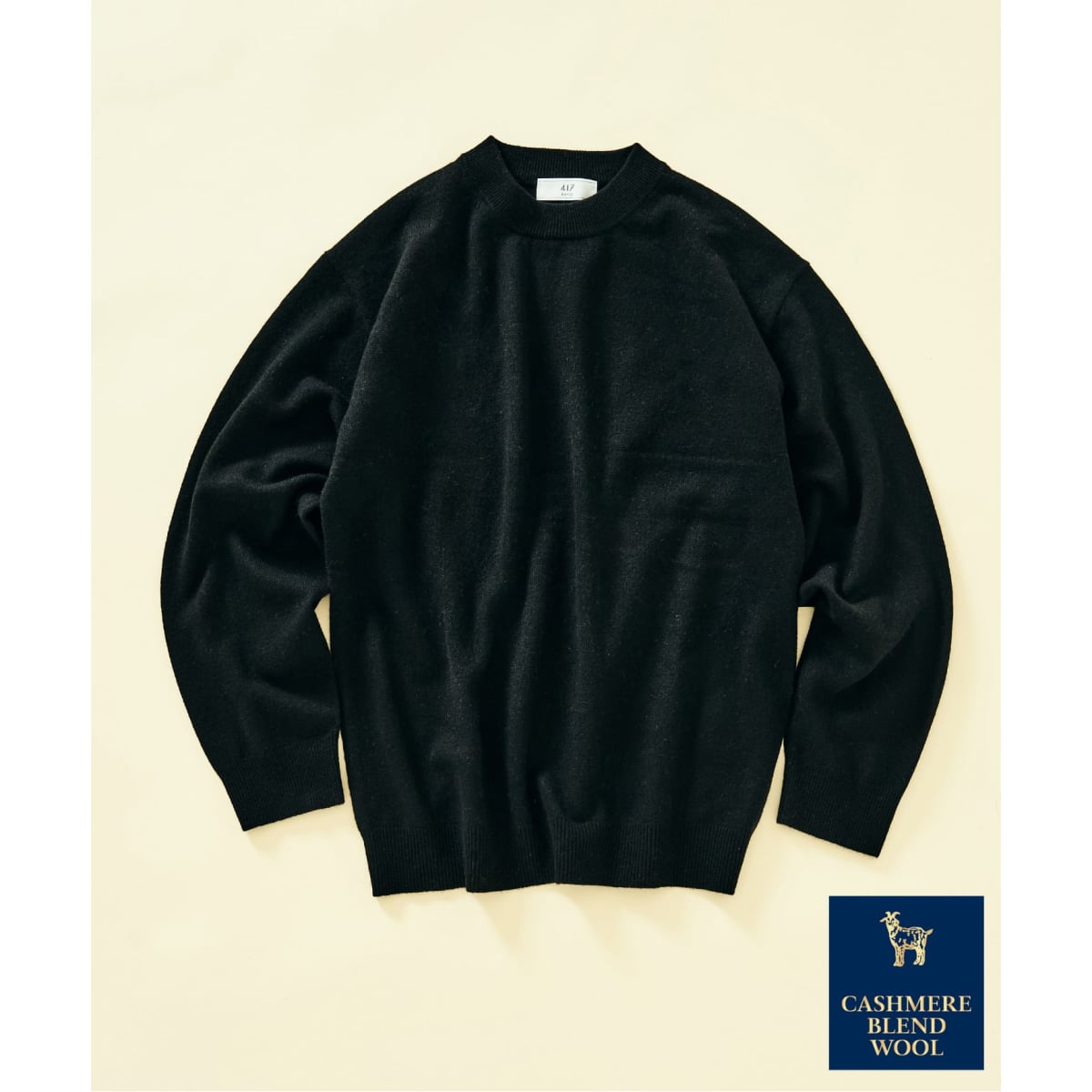 新品 DAMA カシミヤ ブレンド ケーブルモックネックロングニット マゼンダ ニット セーター 「洗える」カシミヤブレンド ハイネック レディース