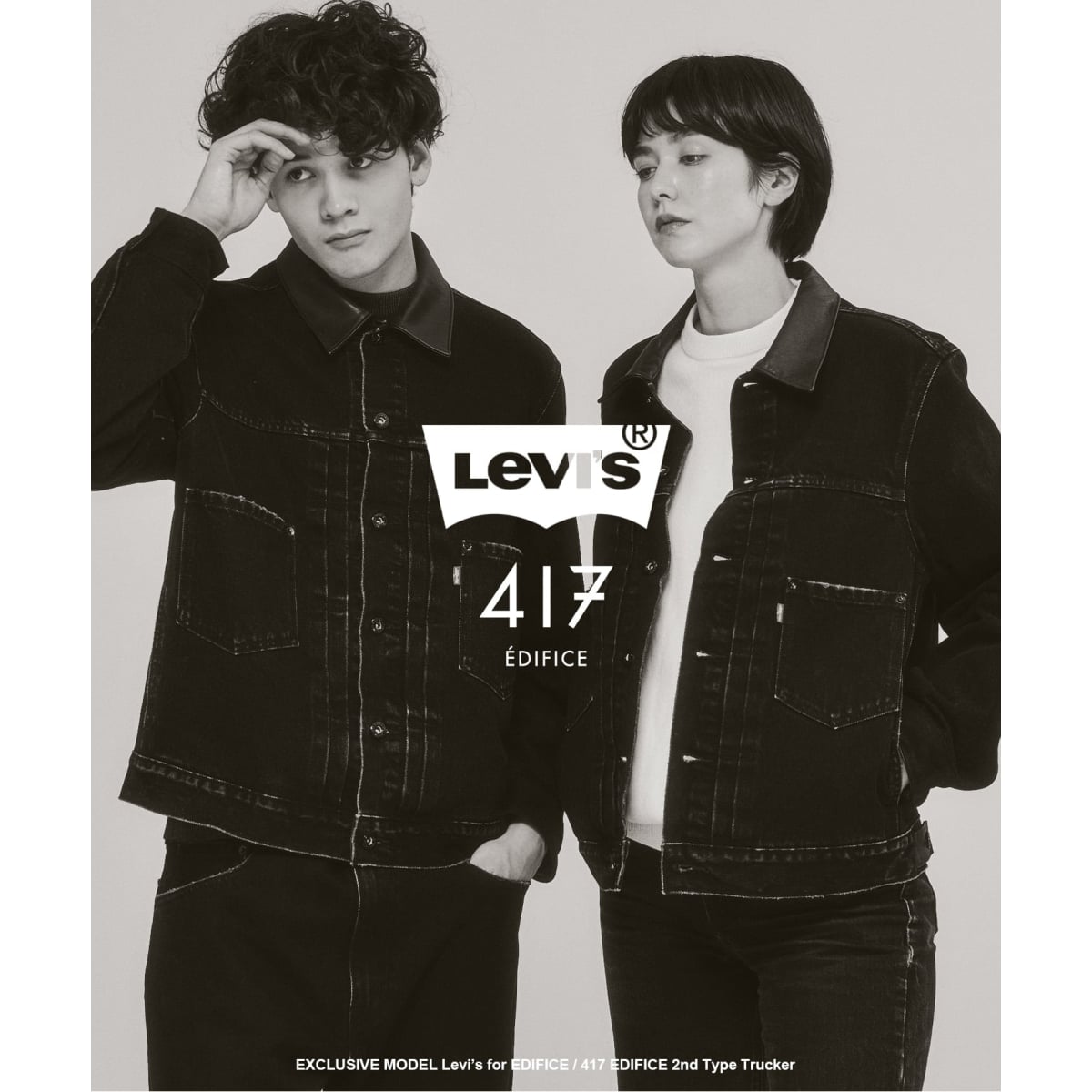LEVISリーバイス『エディフィス別注 大戦モデル デニムジャケット M』 LEVISリーバイス『エディフィス別注 大戦モデル デニムジャケット M』