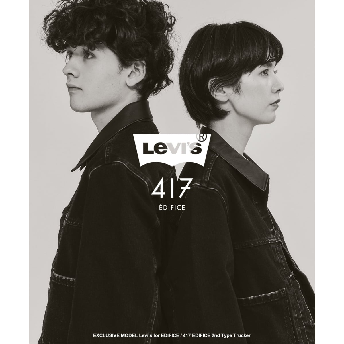 Levi's(リーバイス) 別注 2nd Type トラッカー ジャケット | 417