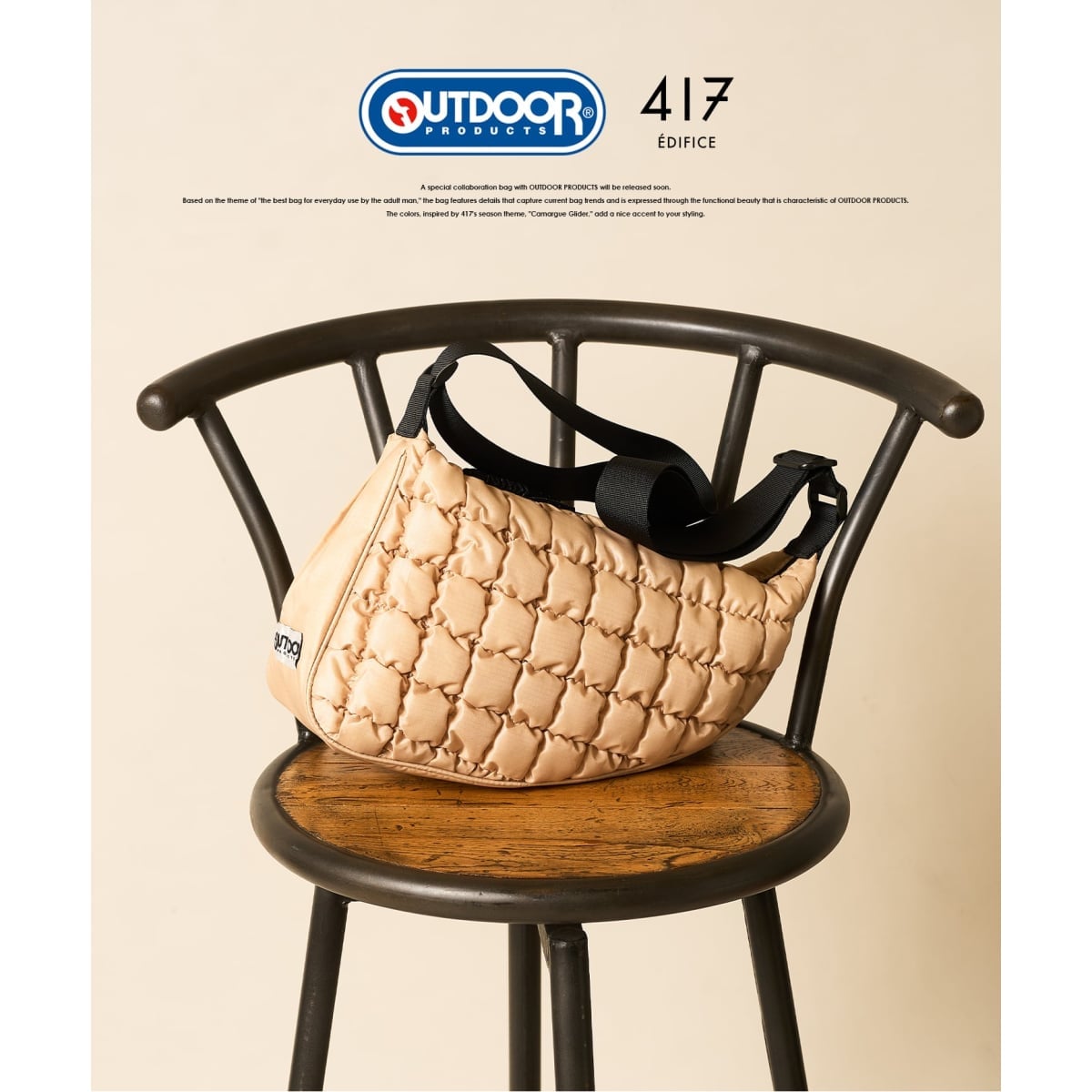 OUTDOOR PRODUCTS 417別注 QUILTING SHOULDER