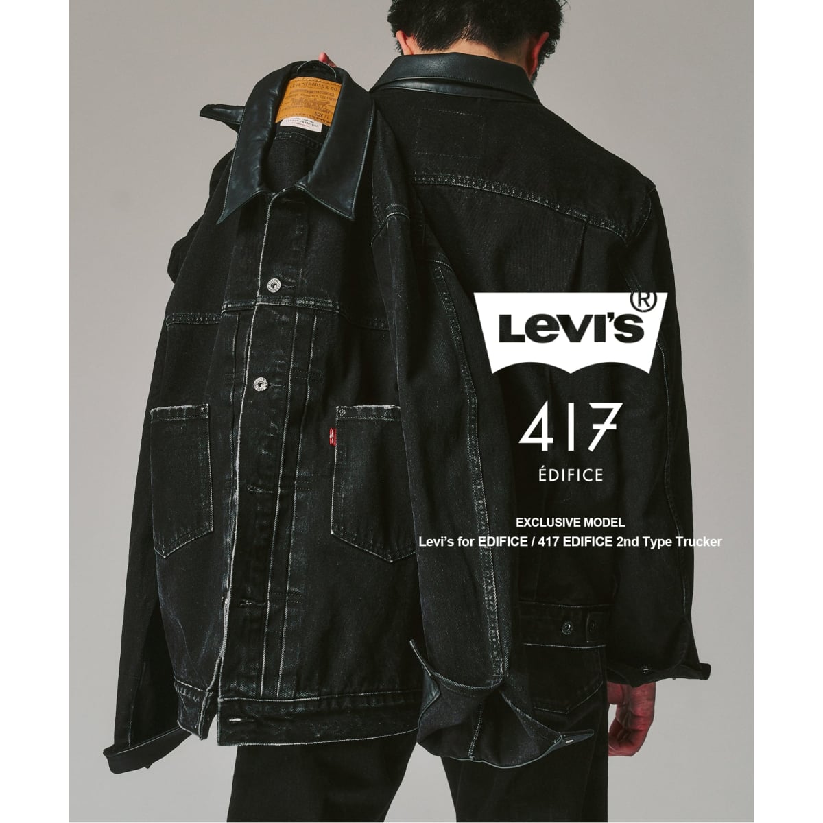 追加》 Levi's(リーバイス) 別注 2nd Type トラッカー ジャケット 追加》 Levi's(リーバイス) 別注 2nd Type トラッカー ジャケット