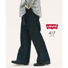 追加 LEVI’S(R)/リーバイス(R) 別注 TWISTED BELTED デニムパンツ L30