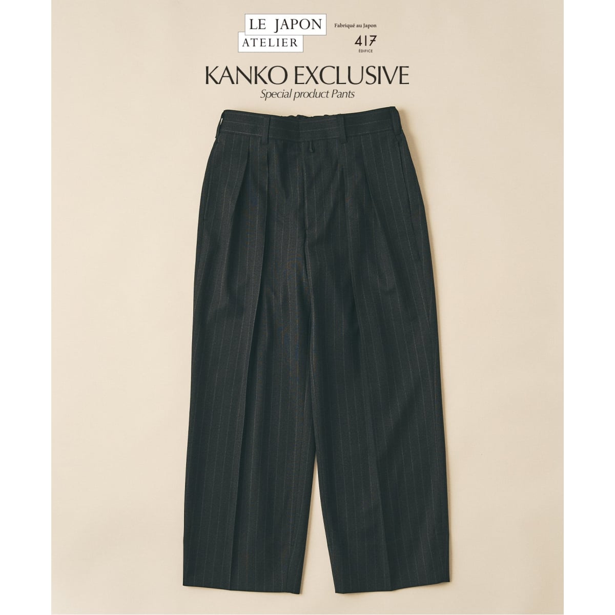 LE JAPON ATELIER 【KANKO×417】パンツ | 417 エディフィス(417