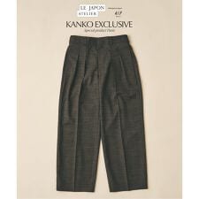 LE JAPON ATELIER 【KANKO×417】パンツ