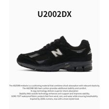 New Balance / ニューバランス U20023MB