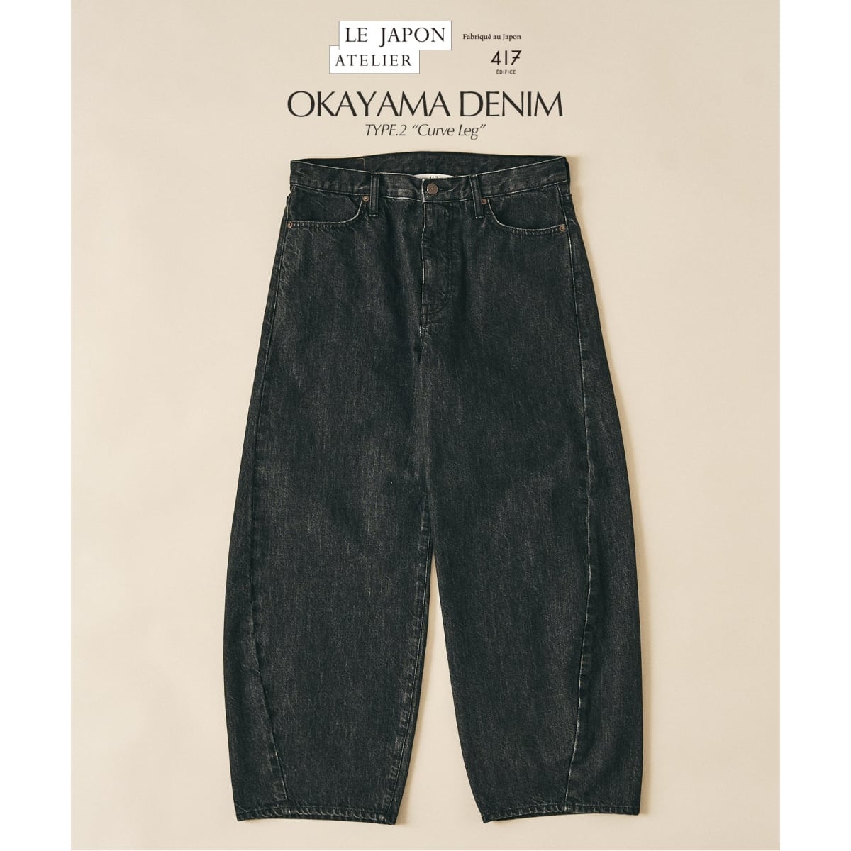 [�}���C]LE JAPON ATELIER OKAYAMA TYPE.2 �J�[�u���b�O/417 �G�f�B�t�B�X�i417 EDIFICE�j �u���b�N