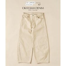 LE JAPON ATELIER OKAYAMA TYPE.2 カーブレッグ