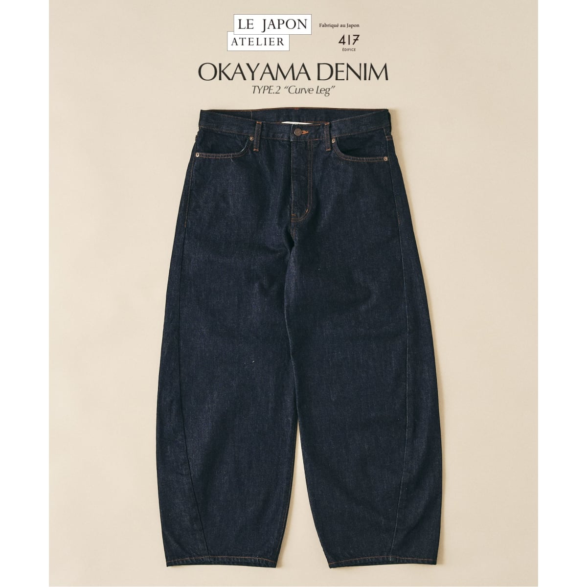 [�}���C]LE JAPON ATELIER OKAYAMA TYPE.2 �J�[�u���b�O/417 �G�f�B�t�B�X�i417 EDIFICE�j �u���[
