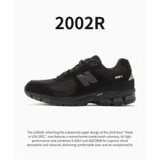 New Balance / ニューバランス U200278J